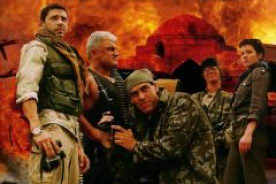 Родина ждет