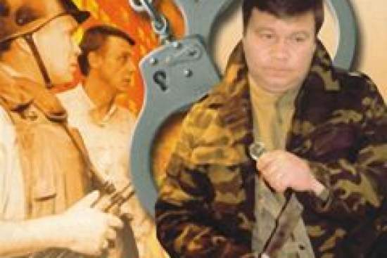 Улицы разбитых фонарей