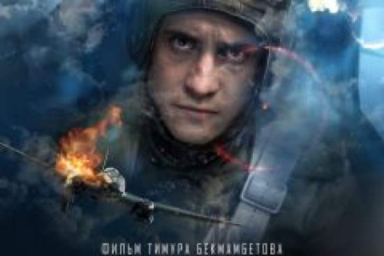 Девятаев