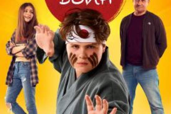 Маленький воин