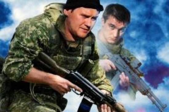 Белые волки