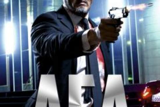 Ага