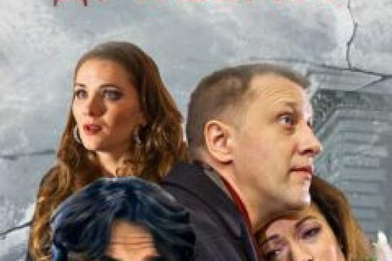 За полчаса до весны