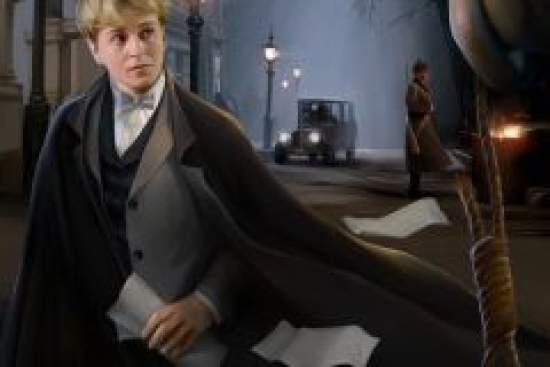 Есенин