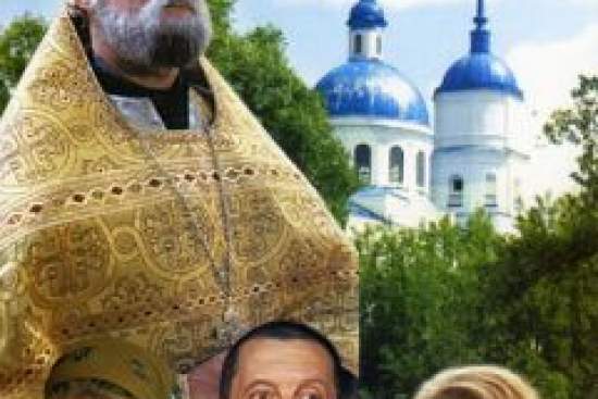 Спас под березами