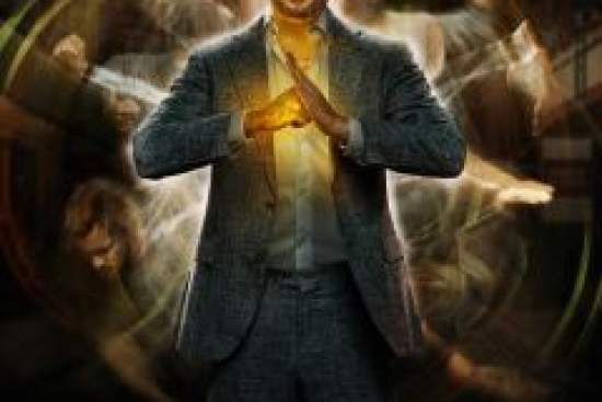 Железный кулак