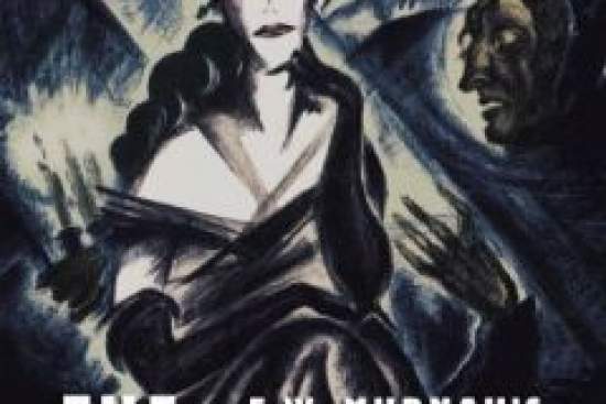 Замок Фогелёд