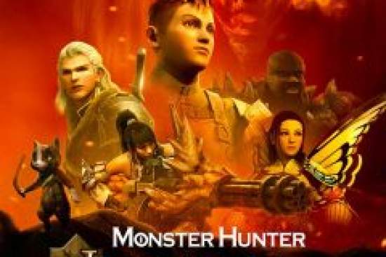 Monster Hunter: Легенды гильдии