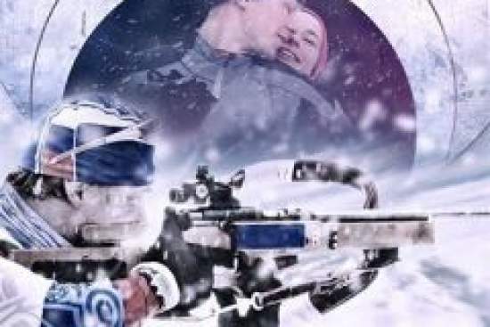 Выстрел