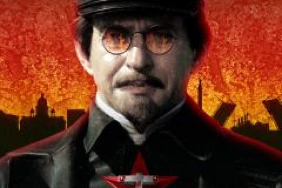 Троцкий