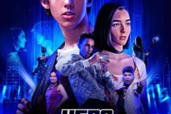 Режим героя